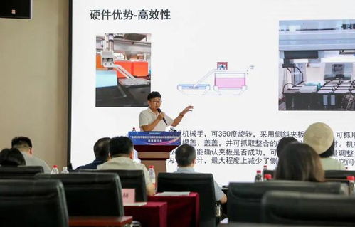合成生物學新技術與新工具推動化妝品原料研發研討會在京召開，共話生物技術開發服務新藍圖