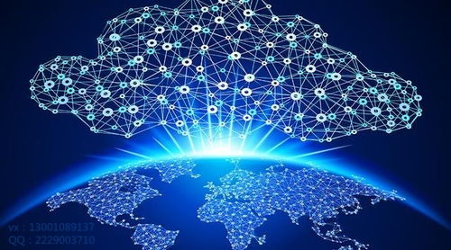 區(qū)塊鏈技術(shù)開(kāi)發(fā)公司視角 區(qū)塊鏈應(yīng)用前景與技術(shù)服務(wù)的探索